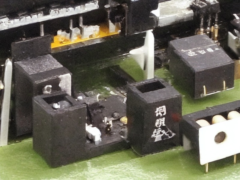 嵌入式模块应用选型资料 2