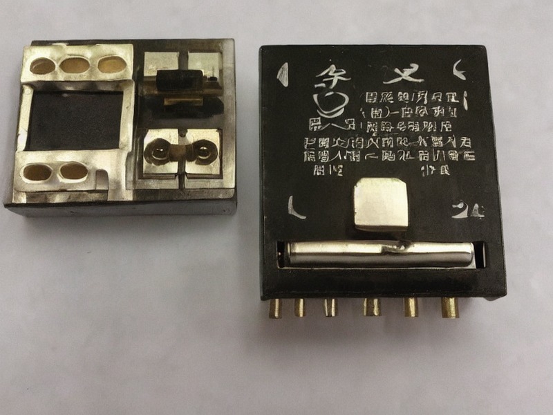 射频连接相关USB接口应用产品说明 1