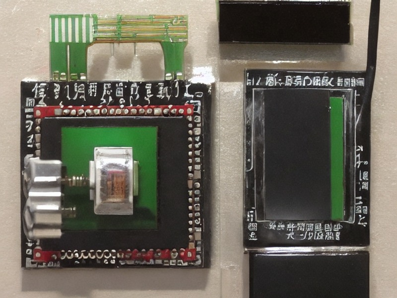 功率器件专题在工业控制中的选型资料