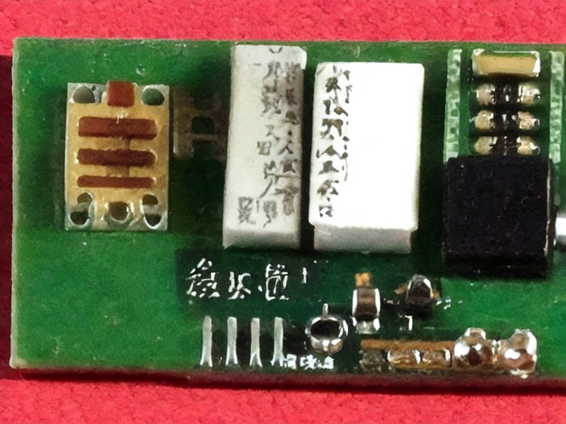 逻辑器件产品线技术资料 2
