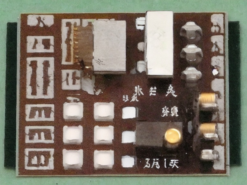 DRAM说明资料参考 1