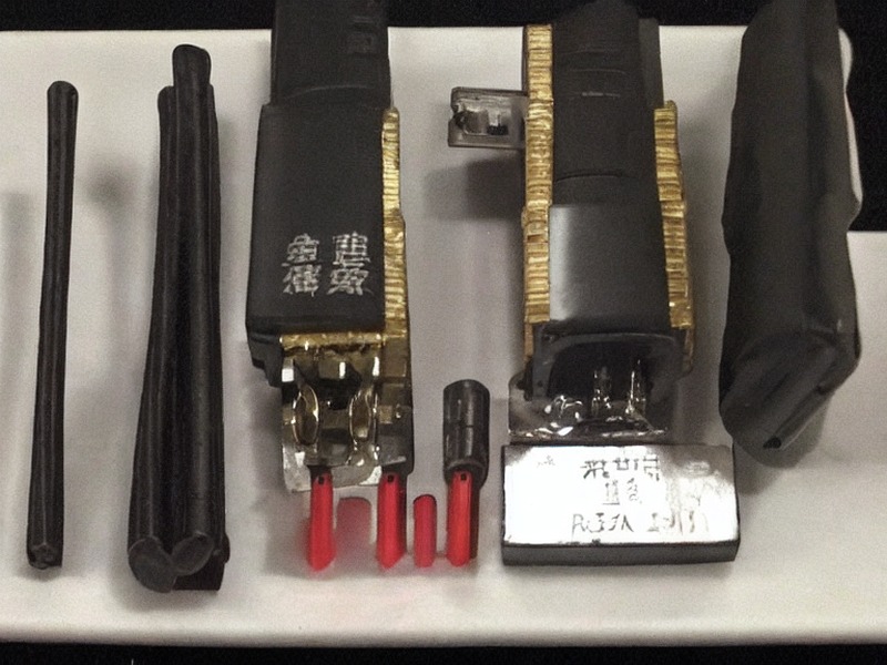 工业自动化清单产品信息 1