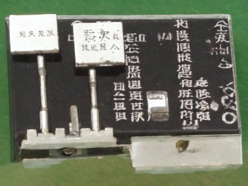 电感器工程页参数与应用整理 1