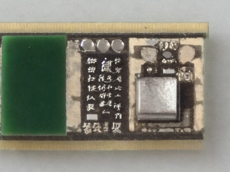 电机驱动总览产品资料 2
